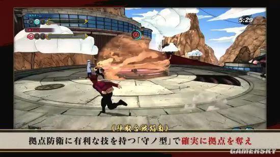 《火影忍者博人传：新忍出击》新预告夺阵战紧张刺激