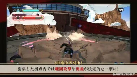 《火影忍者博人传：新忍出击》新预告夺阵战紧张刺激