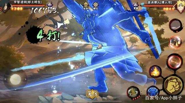 火影忍者手游：喜欢有操作和高门槛的忍者？这只是小众需求！