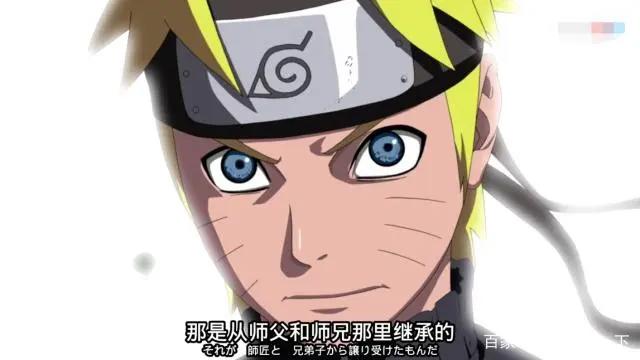 火影忍者:历代火影的拿手绝招都有哪些?鸣人最强绝招并非嘴遁