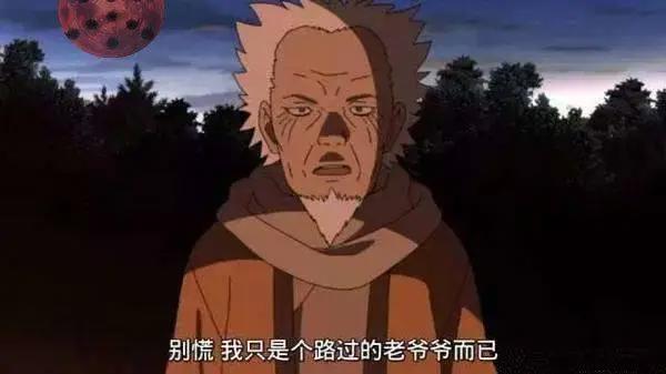 火影忍者：独自对抗影级6名强力忍者——最后1个单挑六影！