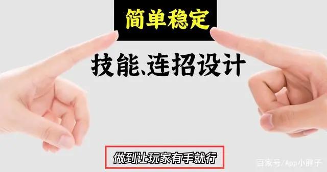 火影忍者手游：习惯了有手就行的忍者，碰到高门槛就认为强度低？