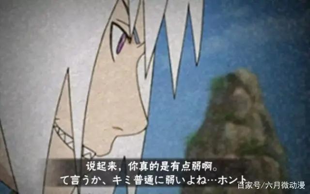 火影忍者手游：限定忍者TOP5，专治各种花里胡哨