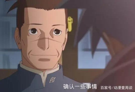 火影忍者：博人传的10个中年忍者，只有三个能抗住时间的洗礼