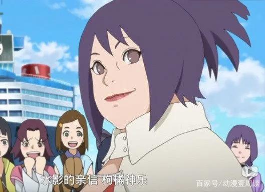 火影忍者：博人传的10个中年忍者，只有三个能抗住时间的洗礼