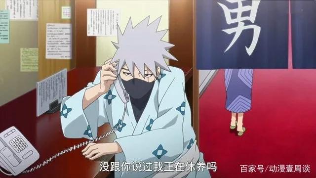 火影忍者：博人传的10个中年忍者，只有三个能抗住时间的洗礼