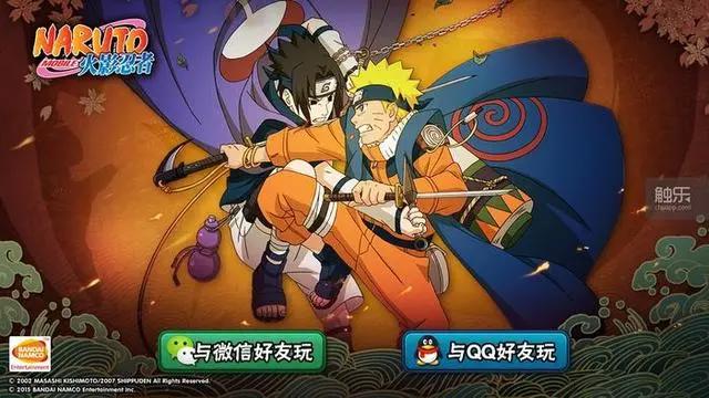 《火影忍者》手游5周年:“一亿忍者”与格斗电竞