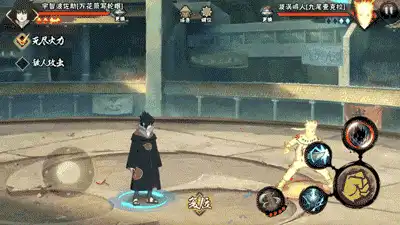 《火影忍者》手游5周年:“一亿忍者”与格斗电竞