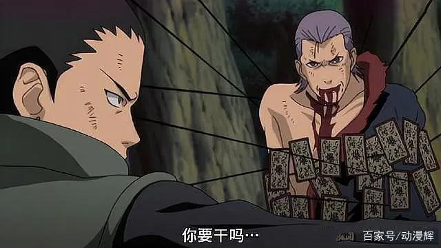 火影忍者：史诗级的五场对战，老五影全灭，佐助化身“送财童子”