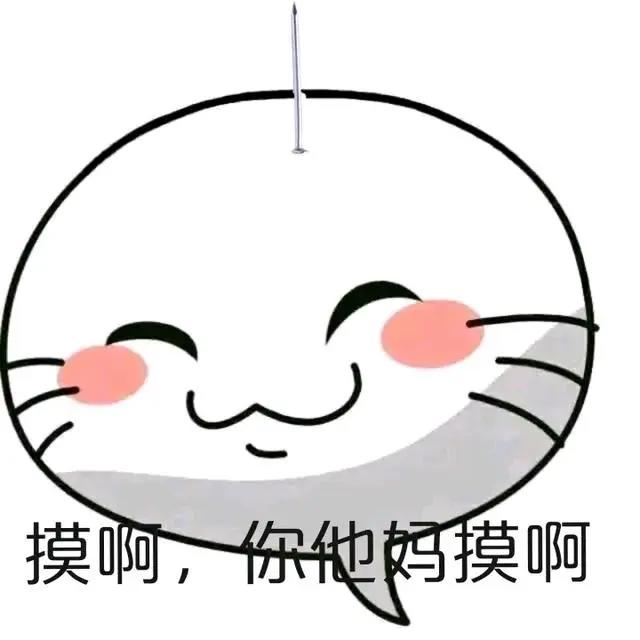 《火影忍者手游》新手如何玩好这个游戏？