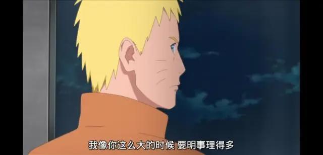火影忍者20周年纪念篇，自来也、水门、鼬、宁次恐出场，泪目！