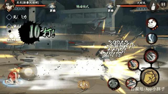 火影忍者手游:新手玩家别乱买忍者,这几个忍者更容易上手!