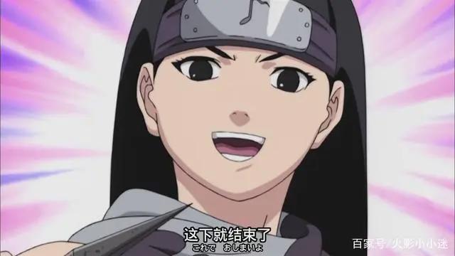 「火影忍者」第33集（小人物也有很炫的技能）