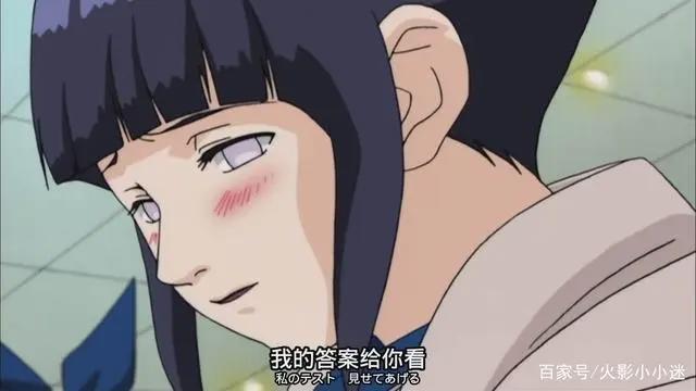 「火影忍者」第24-25集（唯一一场笔试，却同样让人热血沸腾）