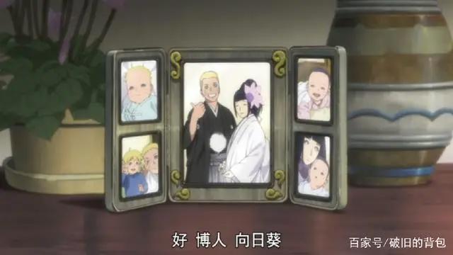 火影：鸣人6岁、12岁、19岁、32岁，从吊车尾到最强忍者的脱变！