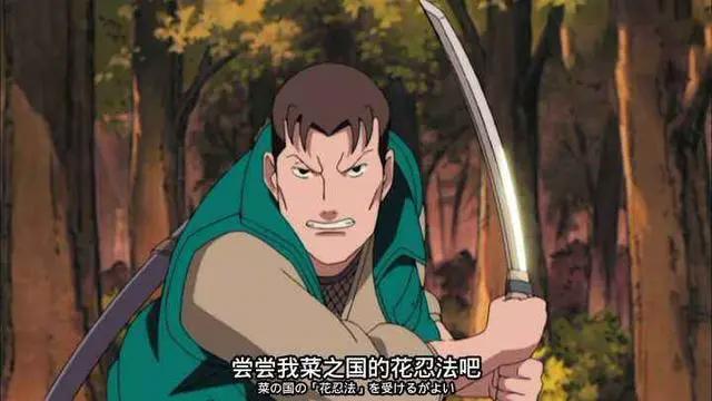 火影忍者登场了多少个忍者村？资深火影迷都未必知道，共计25个