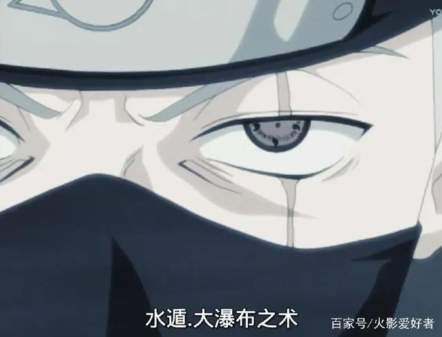 火影忍者全集回忆——第009集写轮眼卡卡西