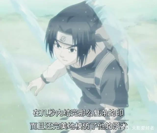 火影忍者全集回忆——第009集写轮眼卡卡西