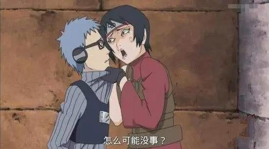 《博人传》忍者实力排行榜TOP10，鸣佐登顶，卡卡西仅第6！