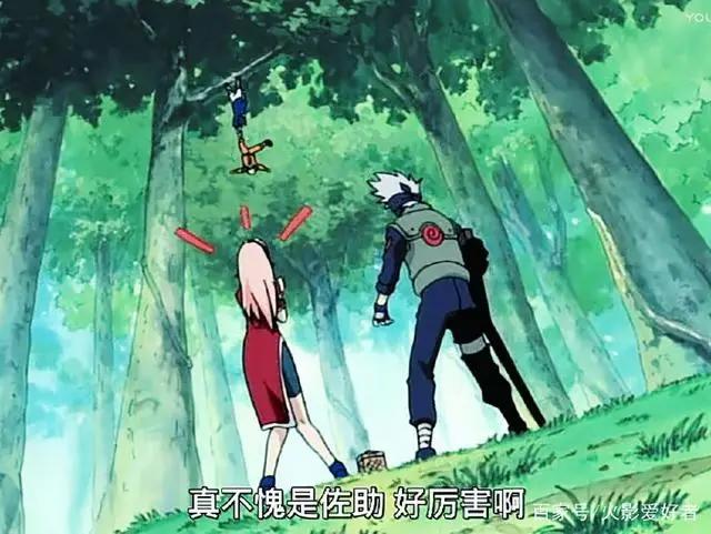 火影忍者全集回忆——第012集再不斩再现