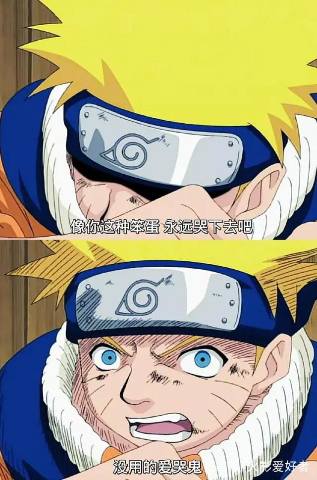 火影忍者全集回忆——第012集再不斩再现