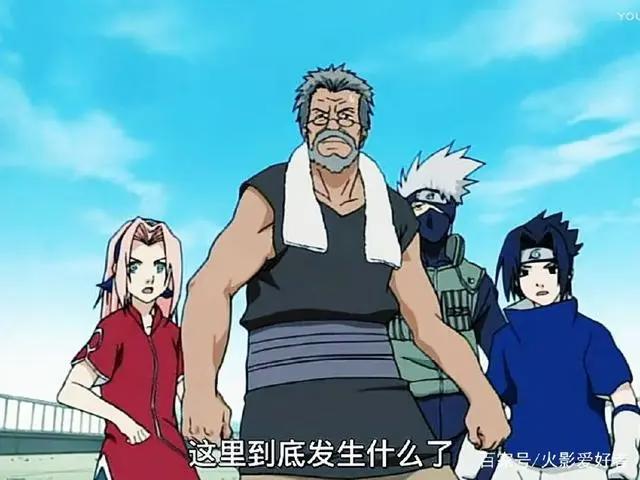 火影忍者全集回忆——第012集再不斩再现