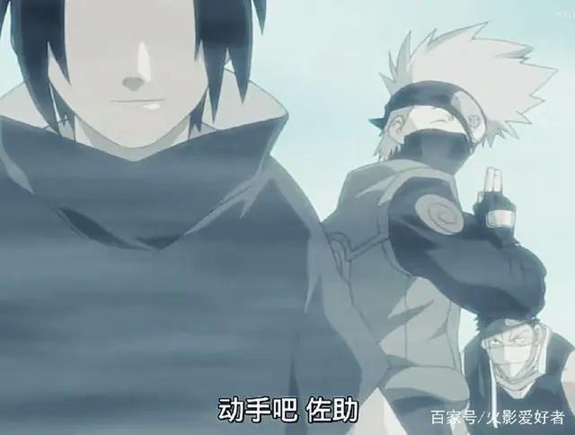 火影忍者全集回忆——第012集再不斩再现