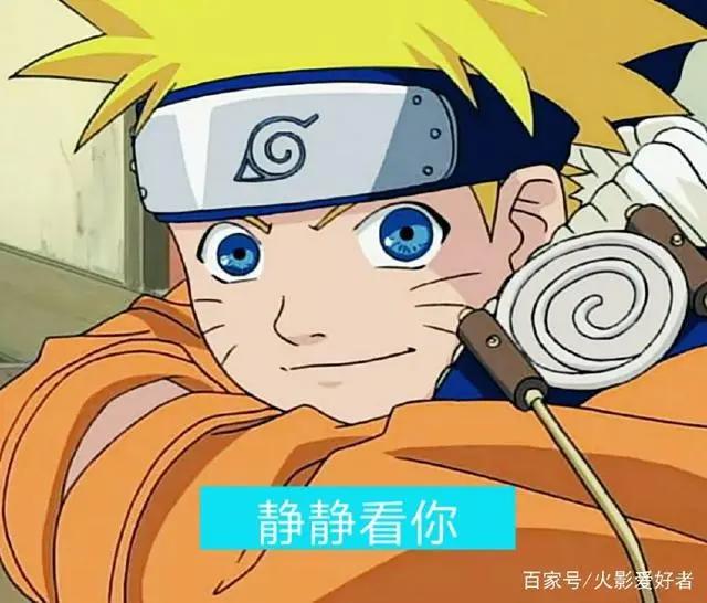 火影忍者全集回忆——第012集再不斩再现