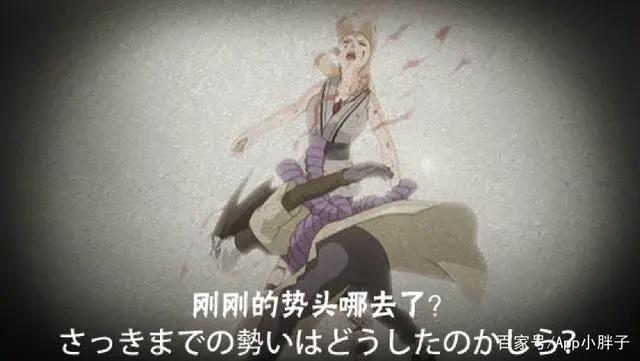 火影手游：大蛇丸纲手新增搞笑彩蛋，博人传萌黄重现木叶丸军团！