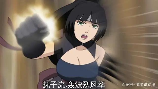 火影：如果给纲手90分，给雏田100分，这六位女忍你给多少分？