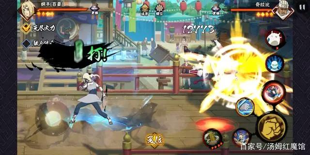 火影手游:百豪纲手全面分析,普攻可回血,弹墙才是核心