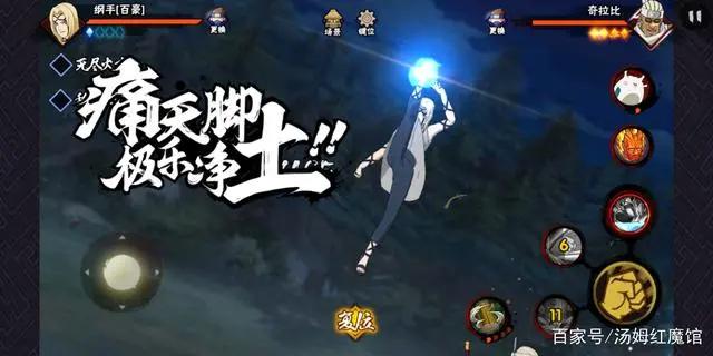 火影手游:百豪纲手全面分析,普攻可回血,弹墙才是核心