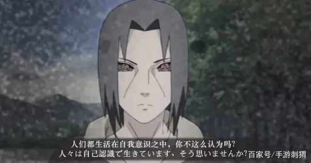 火影忍者手游：策划再放烟雾弹，5月高招S很有可能是百豪纲手