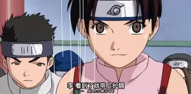 火影忍者：如果中忍考试内容是跟纲手玩扑克，谁能轻松晋级？难说