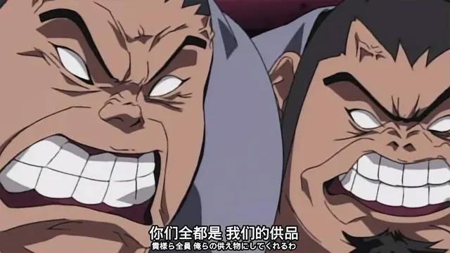 火影忍者：最丢人的兄弟，空有蛮力智商为负数，却是纲手的最爱