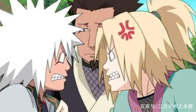 自来也与纲手本是夫妻，在火影中却将他俩分开，作者居心何在？