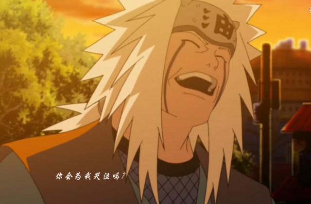 逢赌必输的纲手，却赢了一次不该赢的赌局！