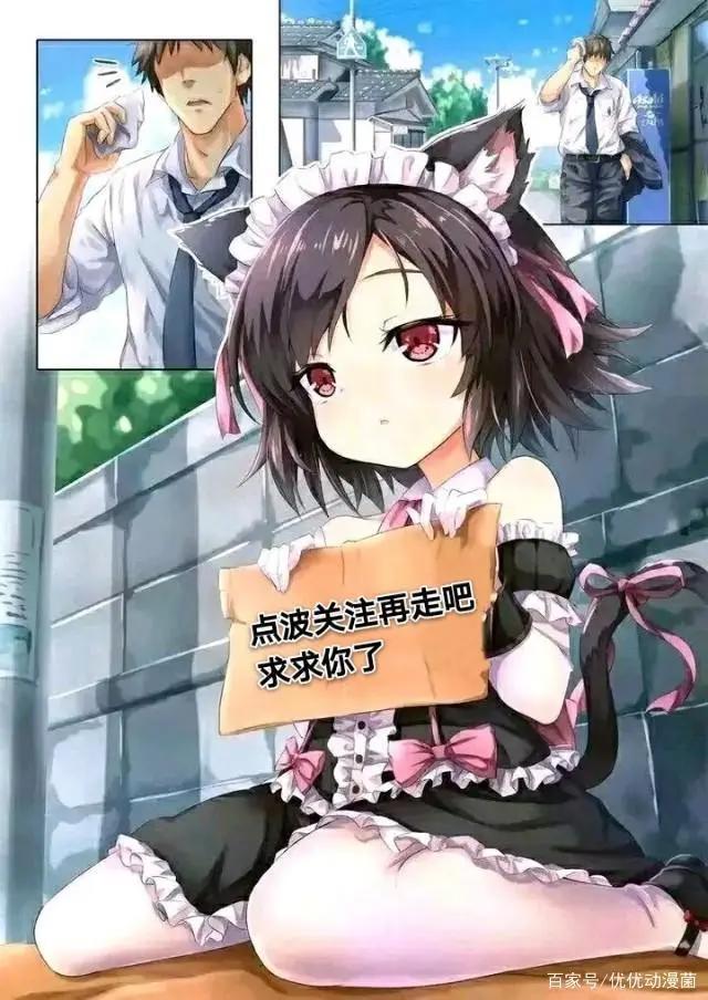 为什么春野樱是一个争议很大的角色，她究竟有什么黑点饱受诟病？