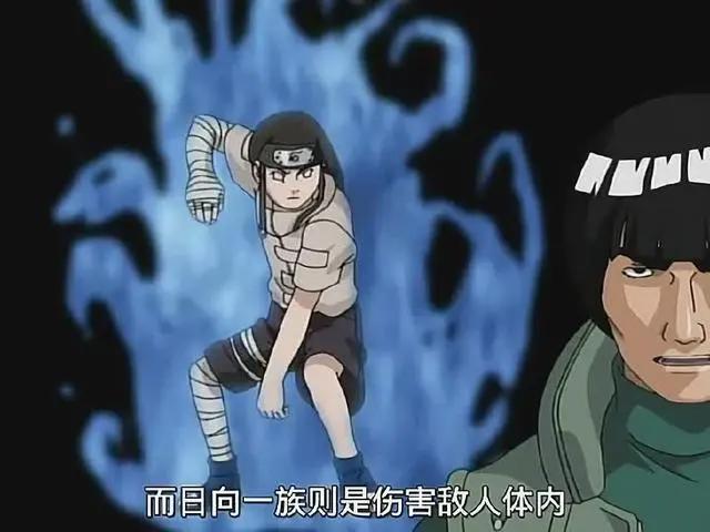 火影忍者：雏田vs宁次，日向一族宿命的对决