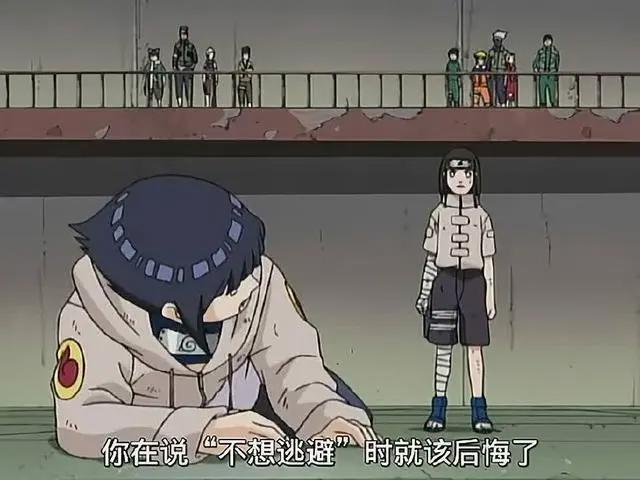 火影忍者：雏田vs宁次，日向一族宿命的对决