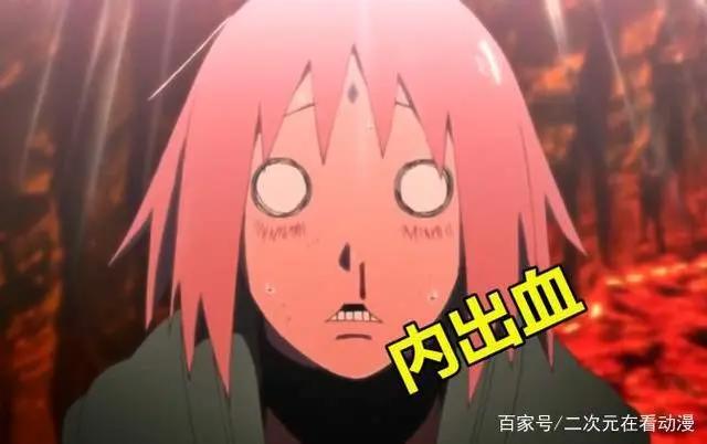 火影忍者：官方的2款雏田，一种甜蜜小女友，一种火爆大姐大
