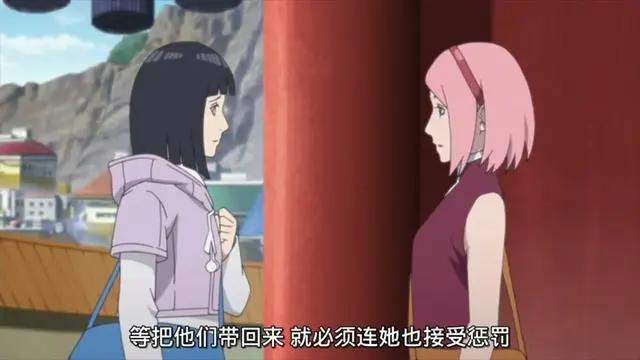 火影忍者：小樱和雏田谁更幸福？小樱：我能很自信和雏田泡澡了！