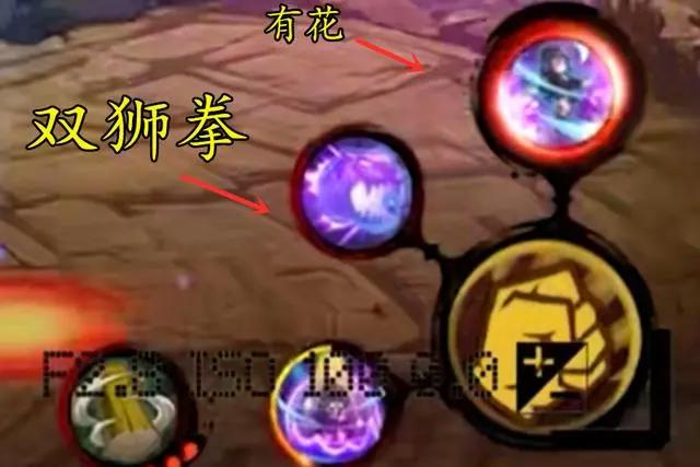 火影忍者手游：女团雏田初步爆料，摇着花手跳着舞？