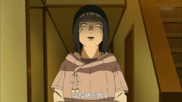 残念!《火影忍者》雏田与鸣人婚后到底发生了什么?