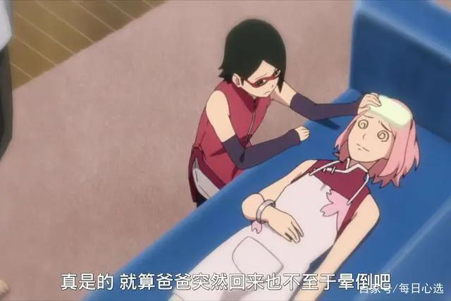 《火影忍者》活久见,“贤妻良母”雏田人设翻车了?