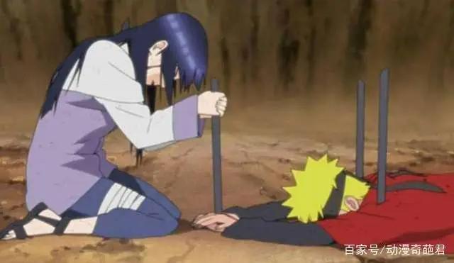 火影忍者最不能动的人是团宠雏田，这三人打了雏田最后都领了盒饭