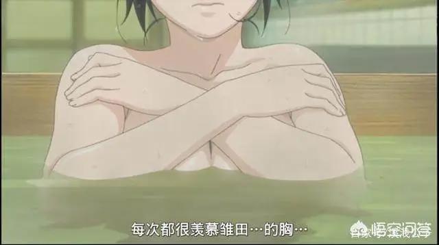 如何评价《火影忍者》中的日向雏田？