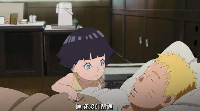 火影忍者：白眼家族中的四位美女，雏田和花火的颜值都很高！