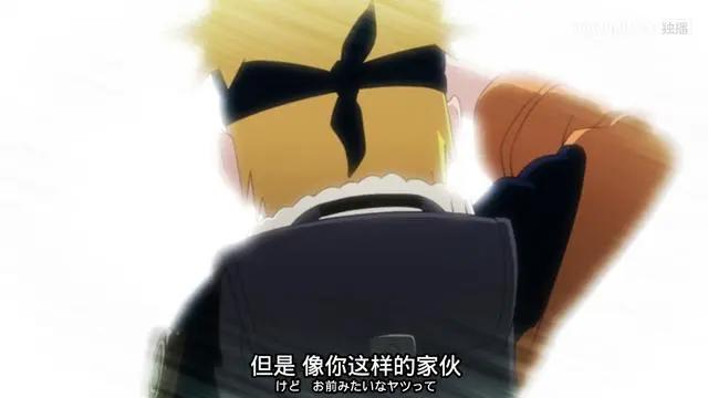 或许鸣人与雏田这样的爱情才是我们真正渴望的