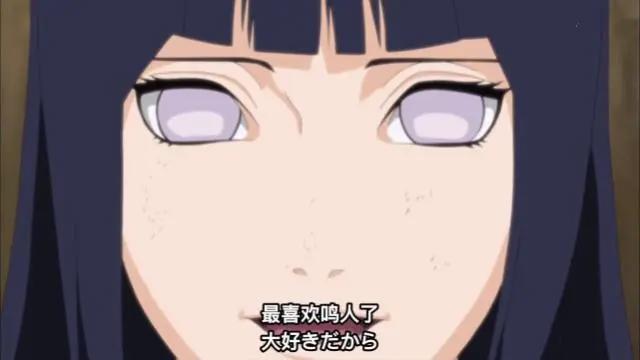火影：齁甜！鸣人、雏田相互表白，终于圆了两个人之间的爱情！